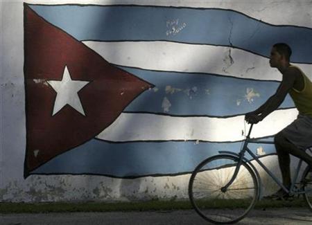 cuba bicycle